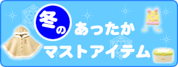 �o�q�����~�̂��������}�X�g