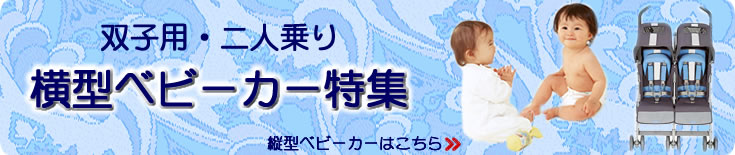 �o�q�p���^�x�r�[�J�[